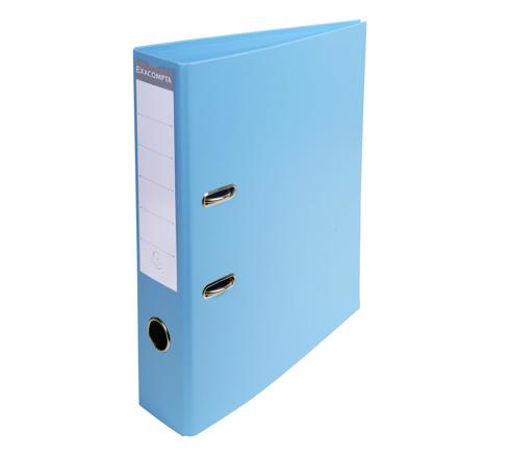 Picture of EXACOMPTA LEVER ARCH FILE 70MM PASTEL BLUE